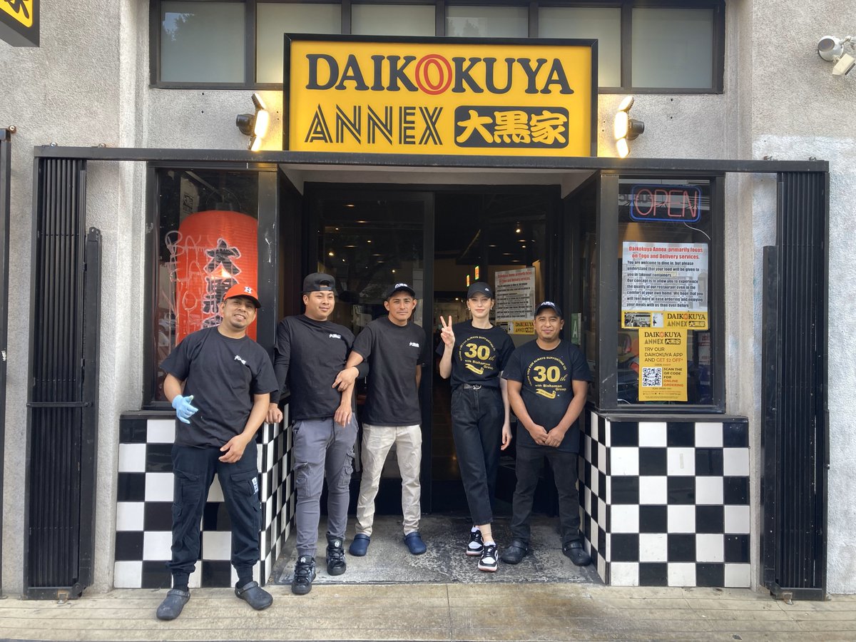 DaikokuyaRamen tweet picture