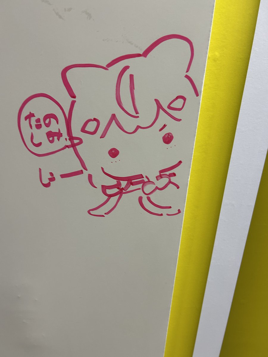 Lui__oO_'s tweet photo. #にじフェス2023_Day1 ナリちゃんめっちゃおる😭かわいい😭😭😭 https://t.co/vRMeVKEkne