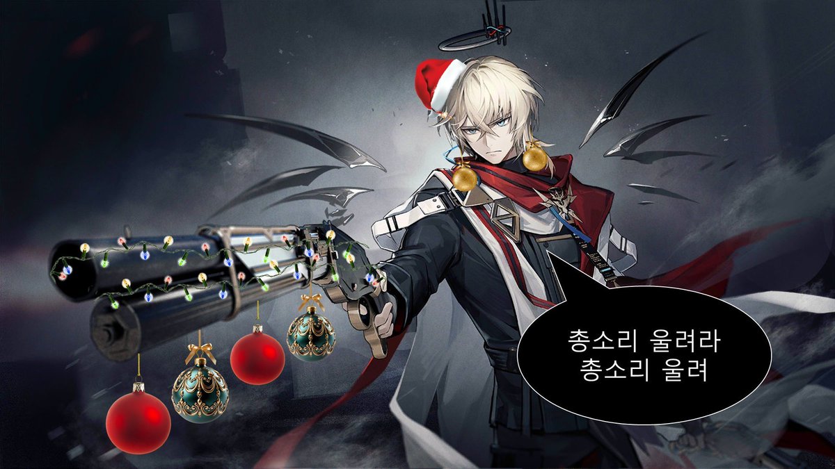 명일방주 이상한 짤 모음 (@whathappen_ark) on Twitter photo 