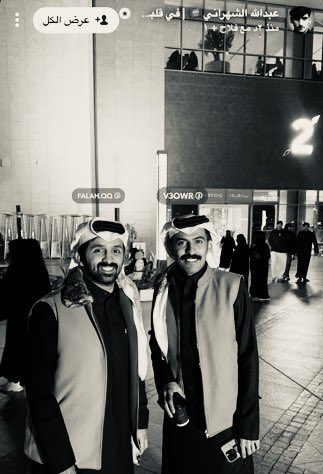 lliidm's tweet photo. مدري عنكم بس من ناحيتي سعيييده بالمّره❤️ https://t.co/B1kl07CGam