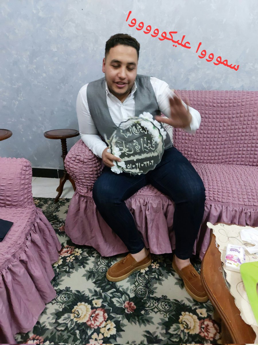 لا لا الموضوع مطلعش دبلتين و علبة جاتوه ؟ 
اذا كان مدت بقي...