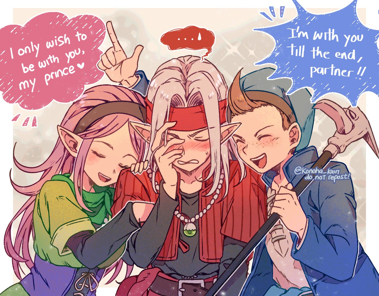 Kairi 🔅👯‍♀️ Otsufuro !! on X: “Beyond race, grudges and time 