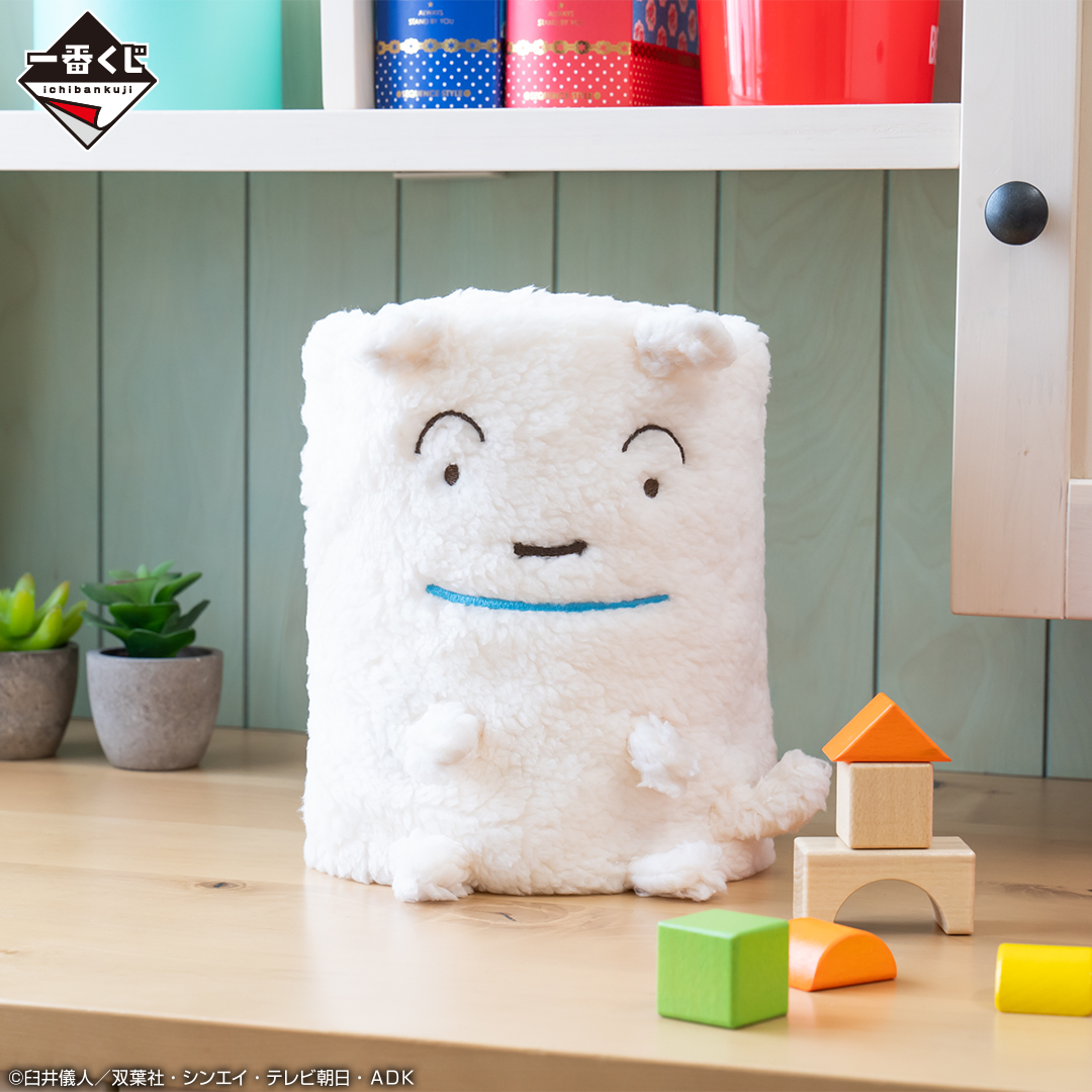 一番くじ(BANDAI SPIRITS) on X: 一番くじ(BANDAI SPIRITS) on X: