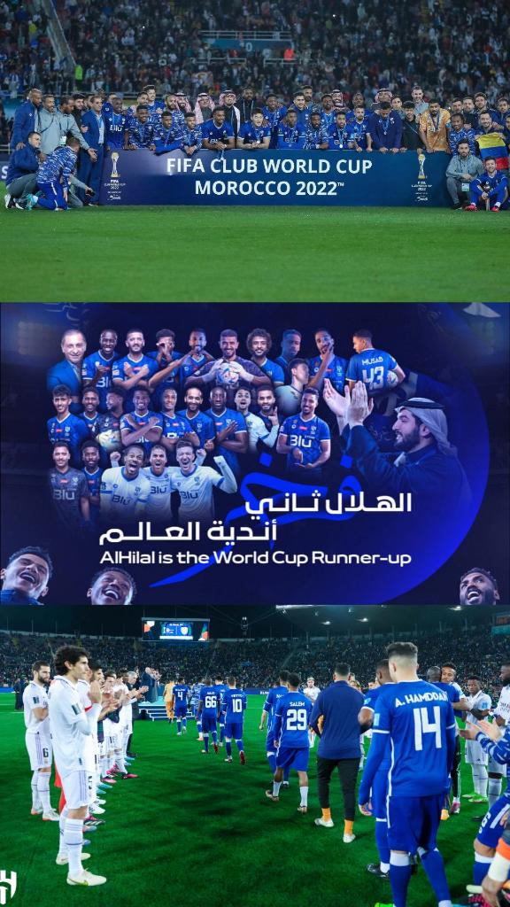 لن تبلغ الهلال بطولا 💙✨
#كاس_العالم_للاندية_2023
#الاتحاد_الاهلي_المصري
#وصيف_العالم_الهلال