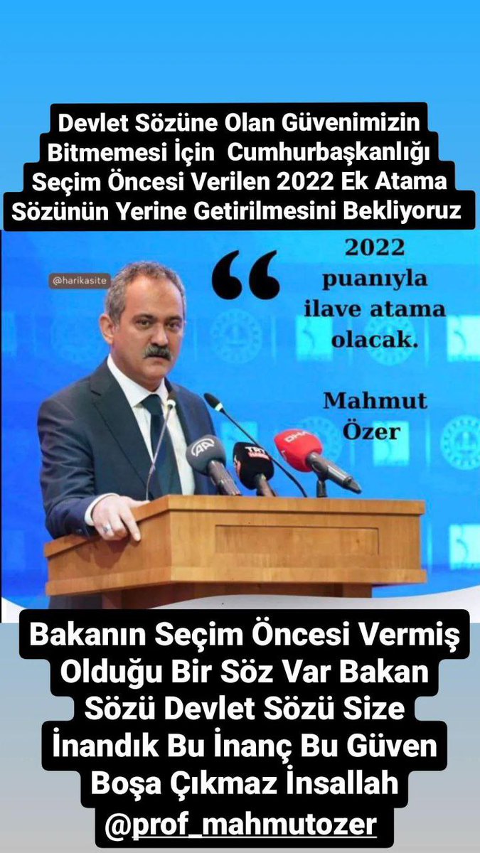 Seçim Sözü Tutulsun
Bakan sözü devlet sözüdür
2022 KPSS PUAN İLE ILAVE ATAMA SÖZÜ TUTULSUN
<a href="/RTErdogan/">Recep Tayyip Erdoğan</a>
<a href="/Yusuf__Tekin/">Yusuf Tekin</a>
<a href="/cevdetakaychp/">Cevdet Akay</a>
#Ek2022SözüTorbaYasada