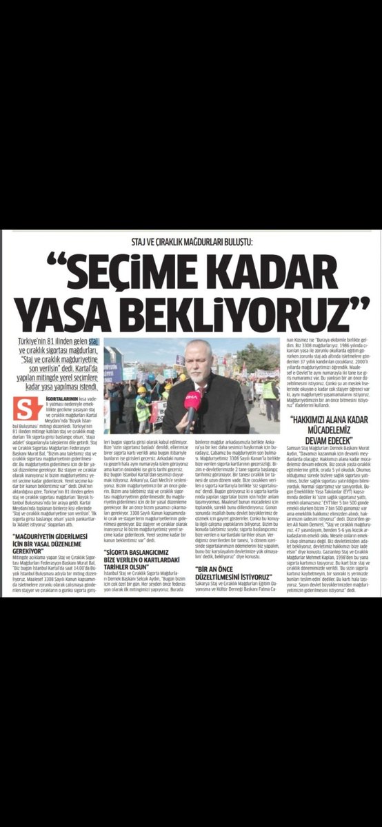 Sayın;
@RTErdogan
@dbdevletbahceli
3308 mağdurlarını görmezden gelmeyin‼️
Bu adaletsizliği giderecek irade sizlersiniz‼️
Halkının yanında olan liderler olarak bunu yapmanız makamınızın gereğidir‼️
@isikhanvedat
@Akparti
@MhpTbmmGrubu
Çırak Stajyer Haklı
#MEBteknikElemanıUnutmasın