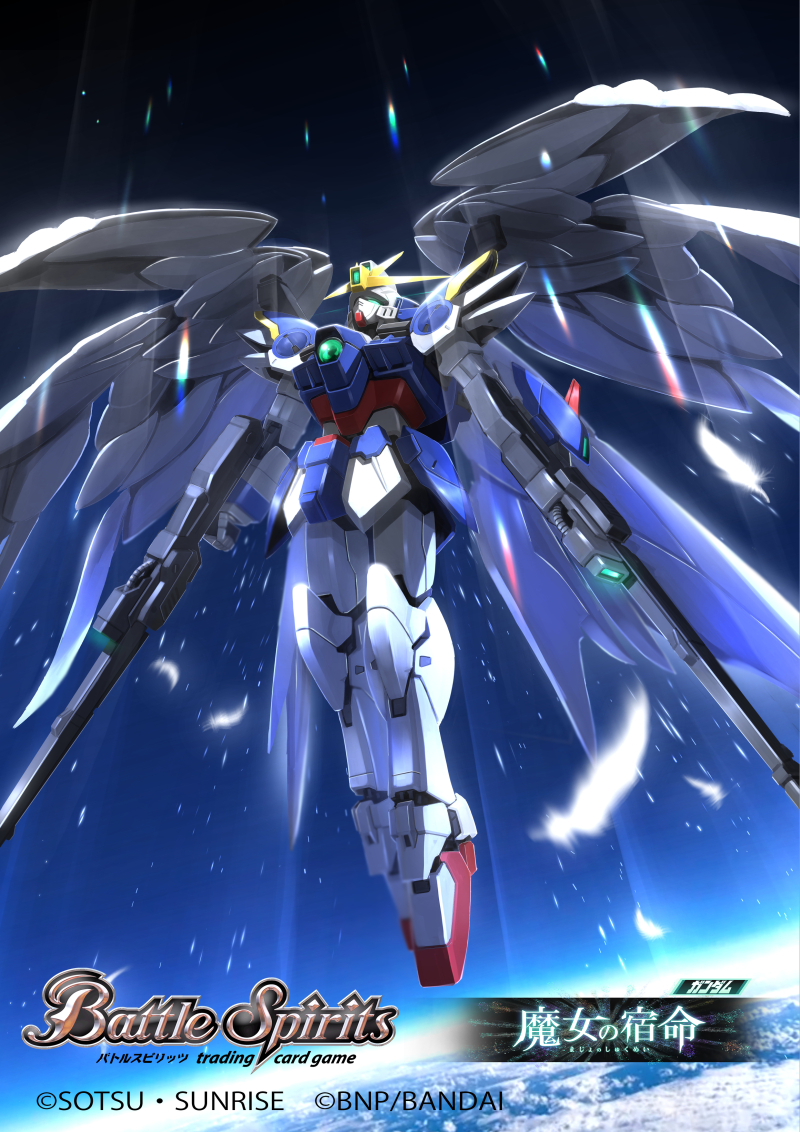 せりけぇ on X: 