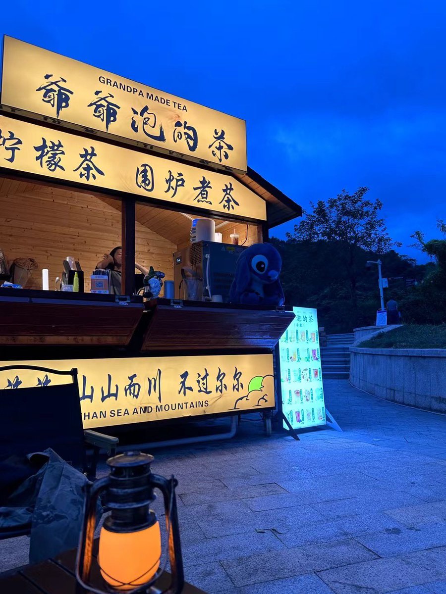 Bat_L_s's tweet photo. 广东的天气真的是…. https://t.co/4CqIQgKlZw