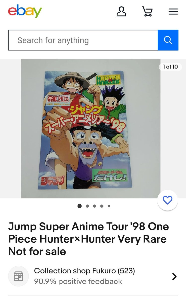 Jump Super Anime Tour '98 One Piece Hunter×Hunter Very Rare Not for sale