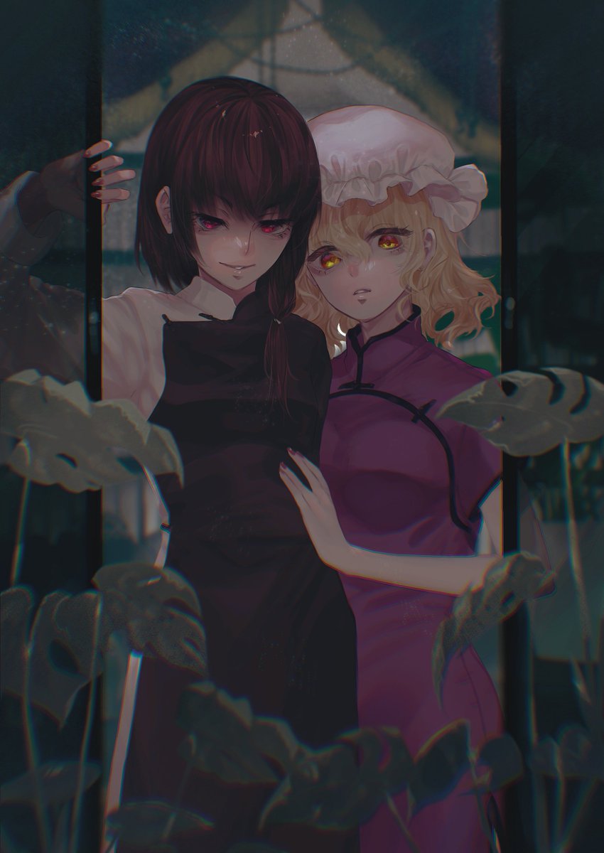 Lyrics, kafka-fuura