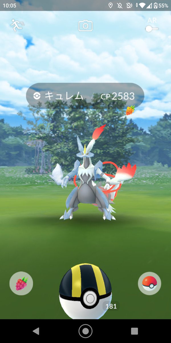 💯✨🕵👀 ENGEL GO 🚨📱 💯✨ on X: 📌🥳🎉✨Campeonato Pokémon Tailandia 🇹🇭  Coordenadas: 13.7474,100.5393 ➡️✨ If You are lucky you can get a Shiny Unown  T ✨ Credits to @PokemonGoAbs #PokemonGO  / X