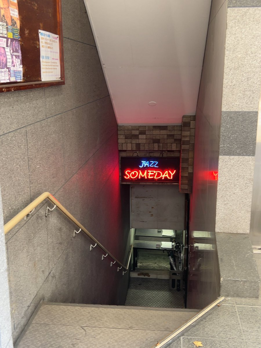 LibertyofMusic1's tweet photo. 今日ライブです https://t.co/2T5QHGOzEz