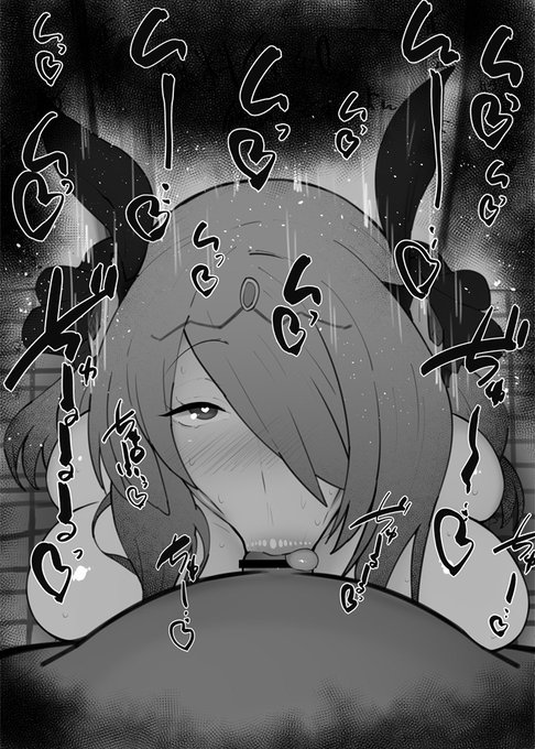 おはフェラ☀️影の実力者になりたくてふぇらちお便女1252号「559」