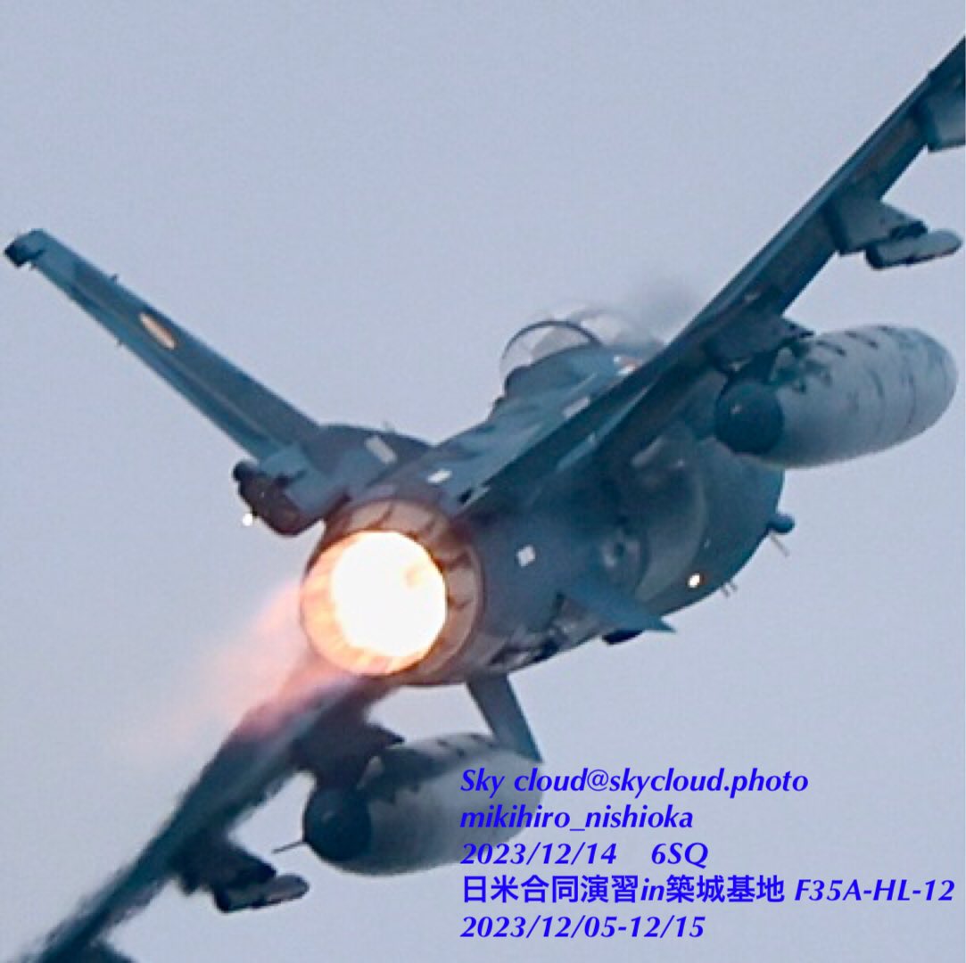 blue2impulse3's tweet photo. Sky cloud--m.nishioka _No.0496
#6SQ #ロクスコ
#F2_hyper_zero #hyper_zero
#エフツー #8SQ
#黒豹 #ブラックパンサー
#パンサー🐆
#アフターバーナー #afterburner🔥
#ハイレートクライム #はいれーとくらいむ #Highrateclimb
✈︎✈︎✈︎✈︎
#築城基地 #ツイッキーランド
#日米合同演習in築城基地
#F35A-HL-12 2023/12/05-12/15
#ぶち抜きショット
#ig_airplanes_club
#ソラマニ_ヒコーキ
#hikouki_club
#aviation_lovers
#airplanes
--------
#感動の一瞬にシャッター押せる余裕‼️
#一瞬の感動を感じる五感を磨け
#インパクトは一瞬判断
#孤高の信念と美学
#更なる高みへ
#付きのタイミングを味方に
✈︎✈︎✈︎✈︎
2023/12/16 8:00✈︎✈︎▷📷2023/12/14
#宮島SA
