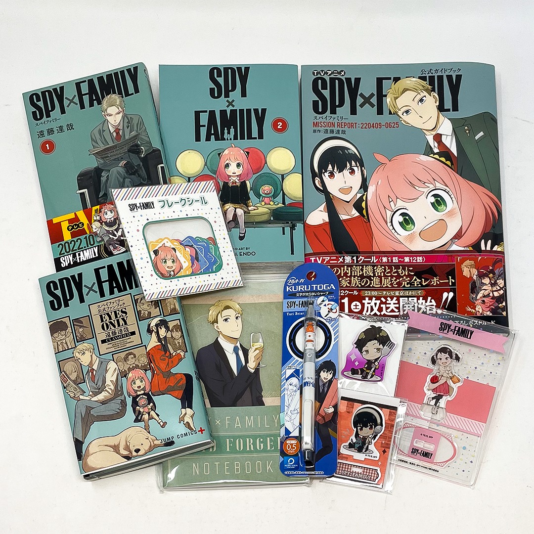 SPY x FAMILY Gets New Visual Merchandise Ahead of Anime – Otaku USA Magazine