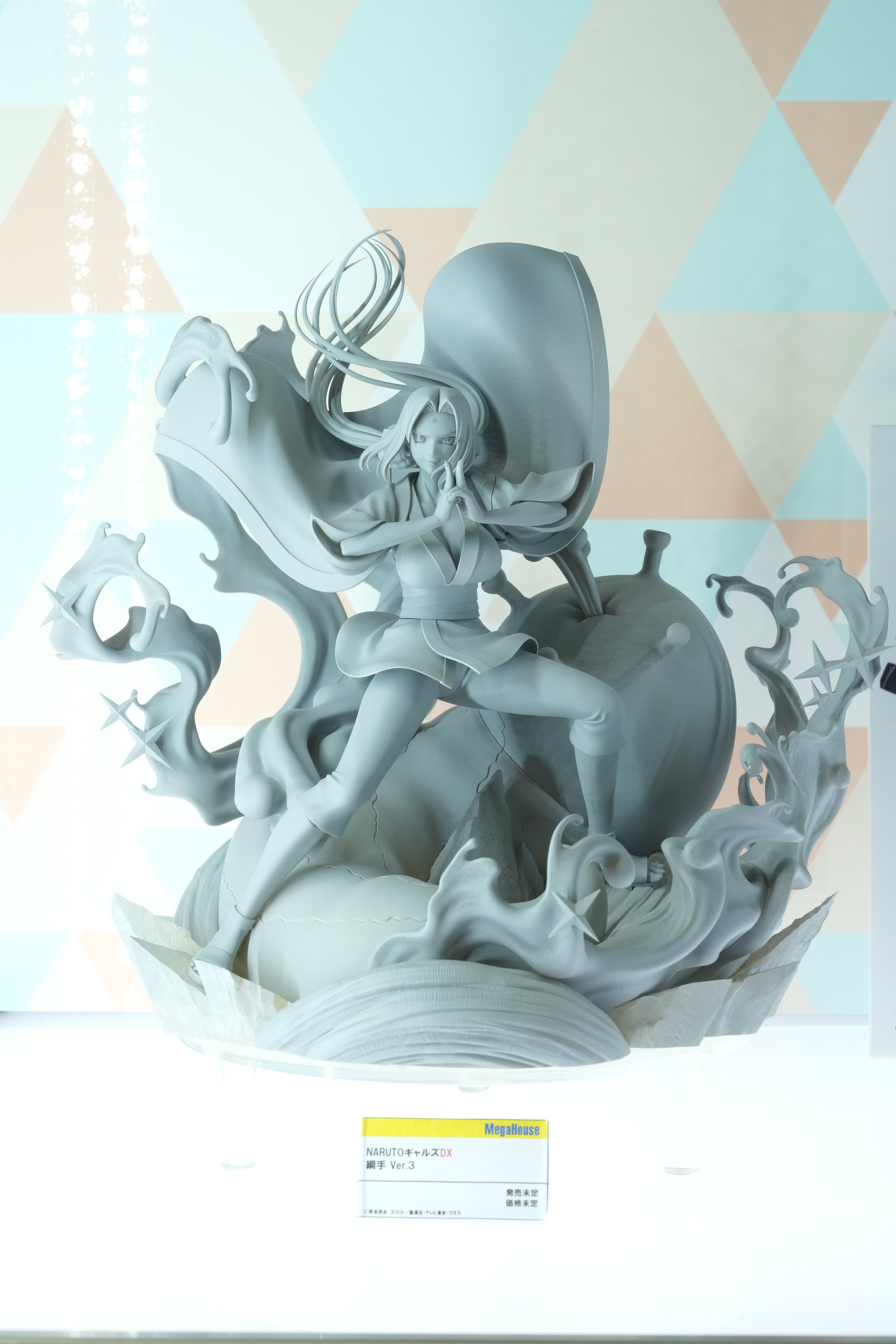 綱手ver.3 メガハウス