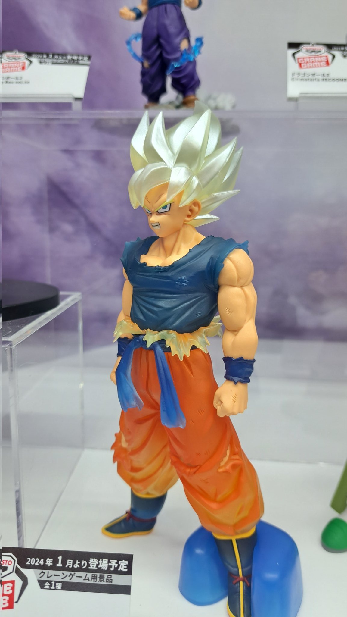 まとめ売りドラゴンボール　プライズ24個 ドラゴンボール プライズ フィギュア24体セット‼︎ オマケ付き
