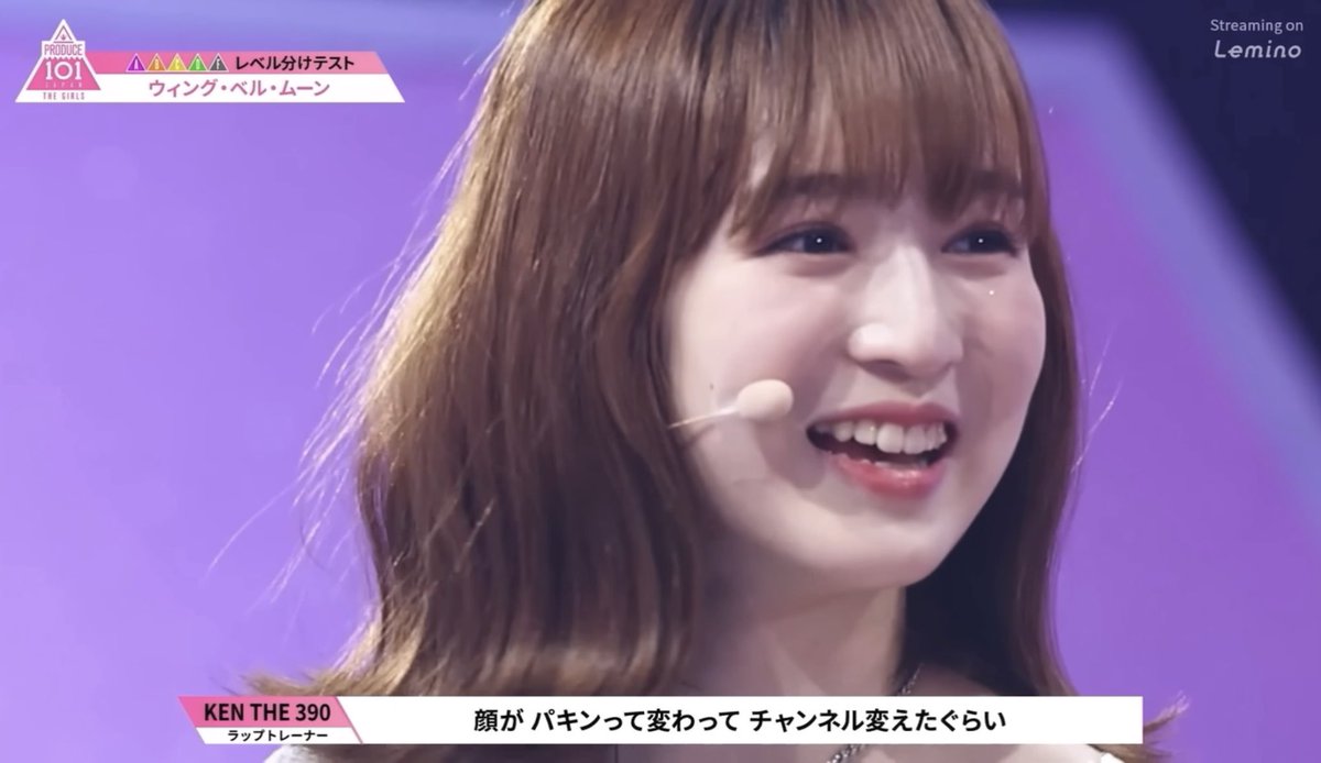 山本すずちゃん応援アカウント💘 on X: 山本すずちゃん応援アカウント💘 on X: