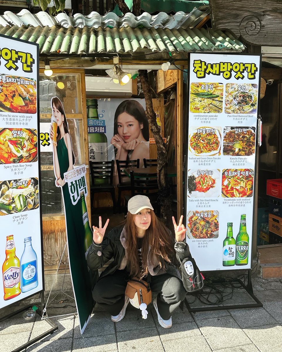 So… this is my JENNIE recap during my Asian trip 🇹🇼🇯🇵🇰🇷🇹🇭 (I literally saw her face everyday and everywhere) 🥰🥰🥰🥰🥰