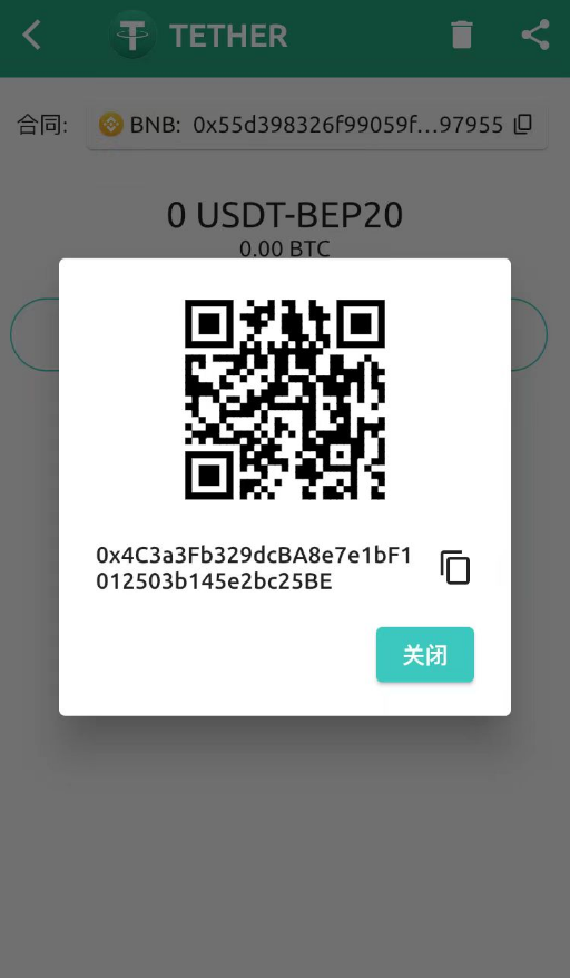 yuncode's tweet photo. @KomodoPlatform 🎄📷Merry christmas📷
0x4C3a3Fb329dcBA8e7e1bF1012503b145e2bc25BE https://t.co/aC70QAJcO3