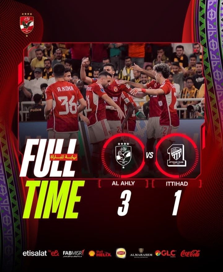 كبسناااااهم 🤣🦅🔥

#الاتحاد_الاهلي_المصري #نبي_الستر #الهلال_الوحده #كاس_العالم_للاندية_2023 #يوم_الجمعة #كأس_العالم_للأندية #الاتحاد_الاهلي #الشجاعية