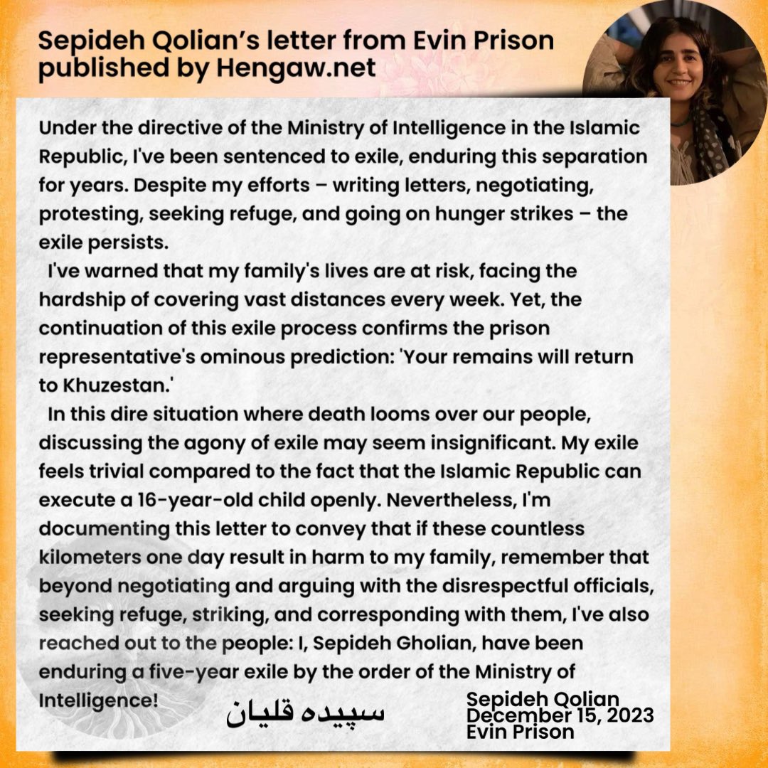 .#SepidehQolian’s letter from Evin Prison published by Hengaw.net.
#IRGCterrorists
#سپیده_قلیان
#صدامونو_بشنوید