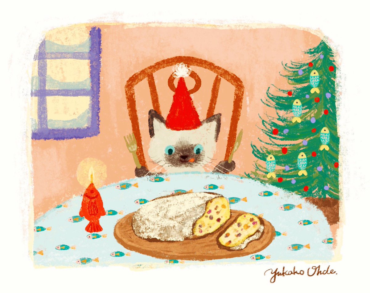 「ひとりじめ #illust #Christmas2023 #猫 #シュトレン」|おおでゆかこ - イラストレーター 絵本作家のイラスト