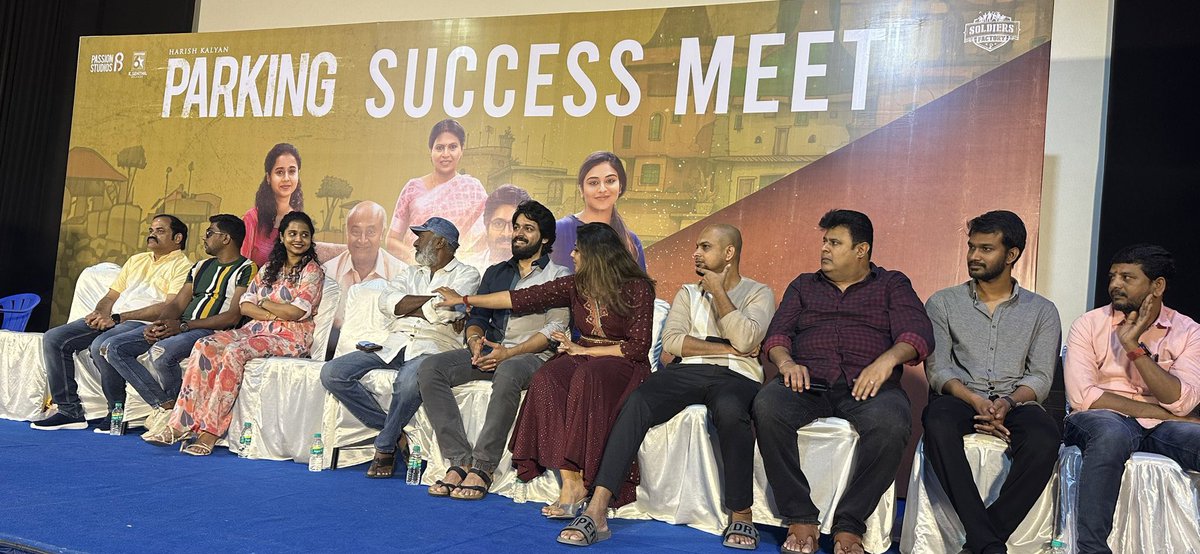 #Parking Success Meet 📸