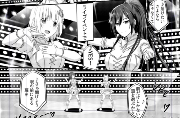 æµåºçäžäžå¯é¿ãªãäžè¬äººåãã©ã€ã VS äžçŽåœæ°åããšãå人ã©ã€ãã
ãªãªãžãã«ã®ãã¡ã³ã®äººã«æããããã§ããâŠã©ãããŠãããããã£ãã
ãµãŒã¯ã«HOã®ãã¢ã€ãã¹å¬ç ååäžå¿ãã¯äºæ¥ç®æ±ã38a(æ¥ææ¥)ã«ã¿ã€å人èªãã(@mokoumoe3)ã«å§èšããŸãã
@TRW18_th
#C103 #C103æ°å #WIP #å¬ç #MC