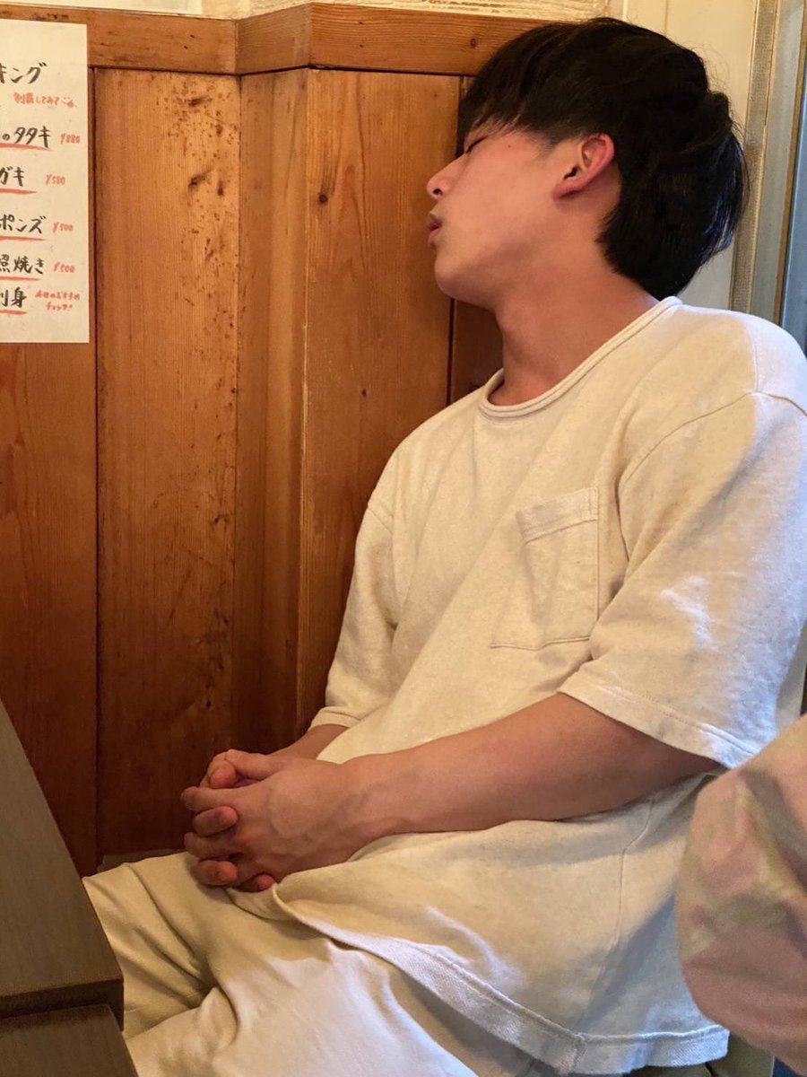【役者紹介編7】

大塚遊馬　4年
好きな果物はバナナ

生まれは神奈川県、ずっと自分を偽り続けてきた彼。
常に捻くれていて、いい人風を装っているので要注意。

そんな彼の意気込みは「学而事人‼️」ここでも学校を出すことで、いい人アピール。
やはり捻くれている。

続く