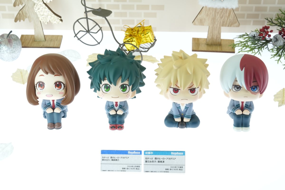 るかっぷ爆豪勝己ヒロアカ