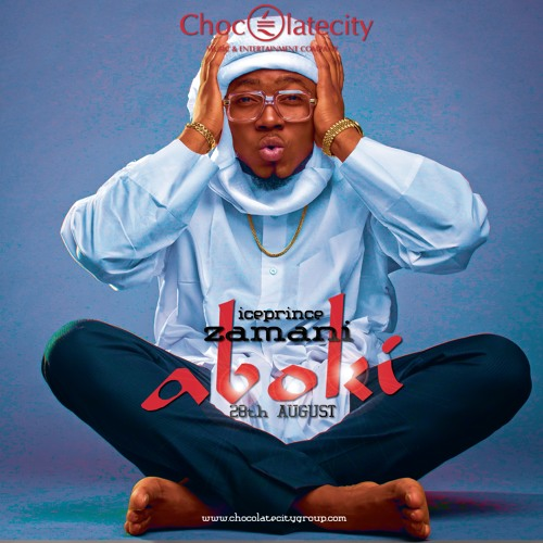 r21071lagos's tweet photo. #ReminisceWithRemix (2012) on the #Royakbreakfastshow with
@remix_oyenuga on @r21071lagos
π§ Aboki by @Iceprincezamani
#Funweekend #Royalweekend https://t.co/ZQ19nLYC4w