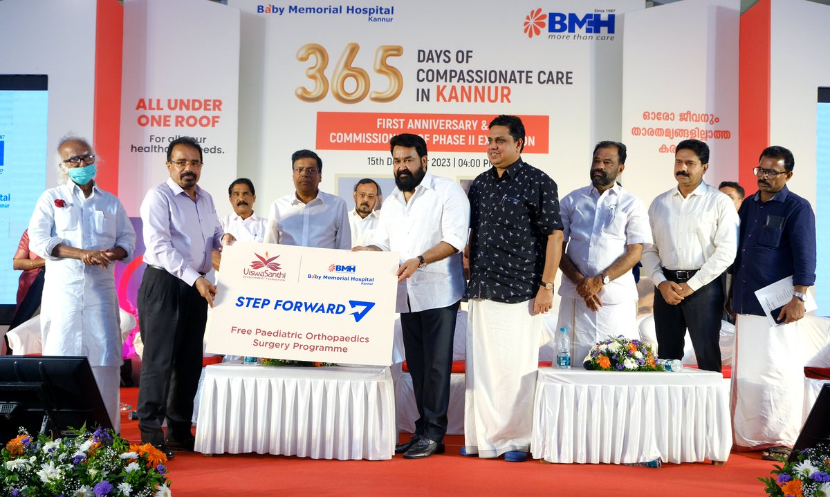 ViswaSanthi Foundation and Baby Memorial Hospital in Kannur are partnering to provide 25 children with orthopedic impairments with cost-free surgeries as a first step towards a brighter future. 

#mohanlal |#Lalettan |#neru 

#StepForward 
@ViswaSanthiFndn