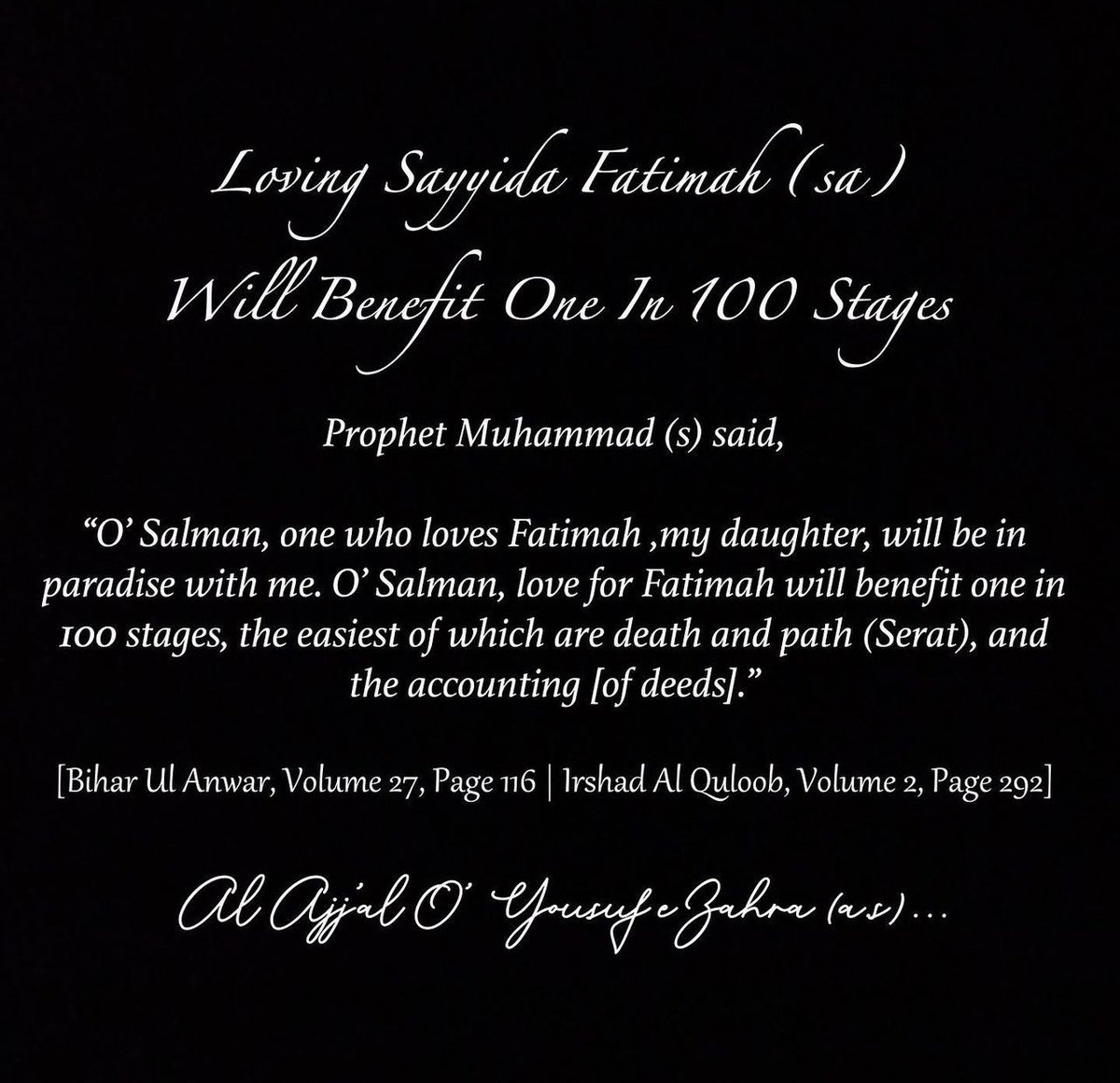 #FatimaAlZahra 
#fatimiya 
#muslim 
#ProphetMohammad 
#ImamMahdi 
#ImamulHaq 
#PaulAugust 
#NFFC