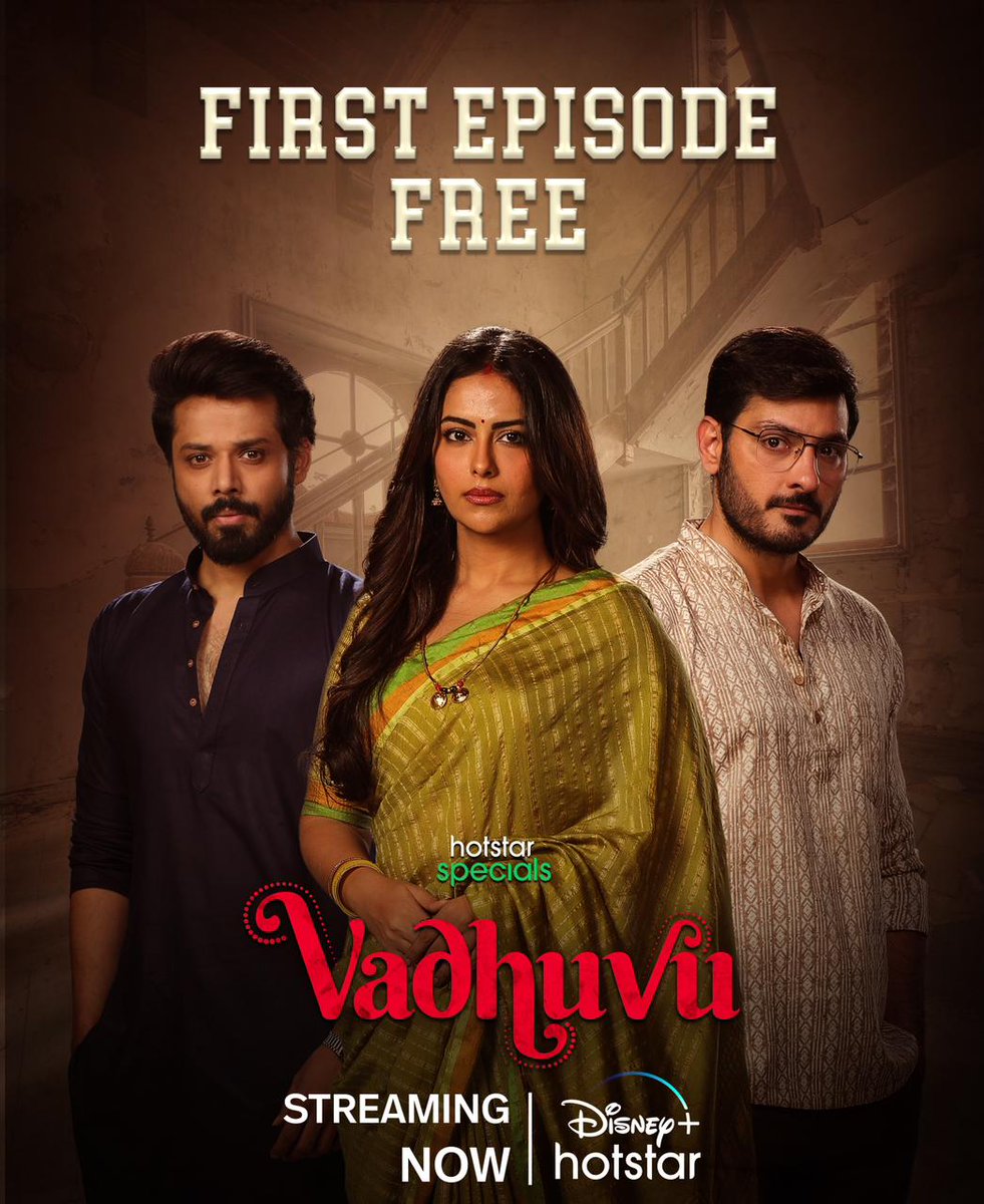 Attention! 🙌🔍 Watch the first episode of Vadhuvu now for FREE! 🎉 #VadhuvuonHotstar Streaming Now only on #DisneyPlusHotstar. @avika_n_joy @ActorAliReza @ActorNandu @iammony @shrikantmohta @abhishekdagaa @SVFsocial