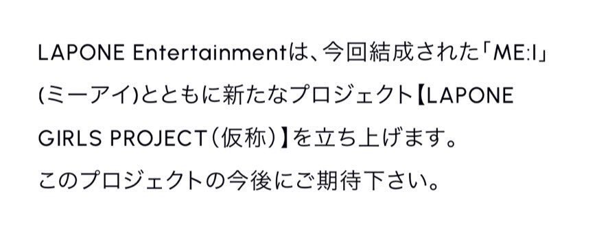 北里理桜お願いします。
神尾彩乃お願いします。
秋山愛お願いします。
北爪さくらお願いします。
細井彩加お願いします。