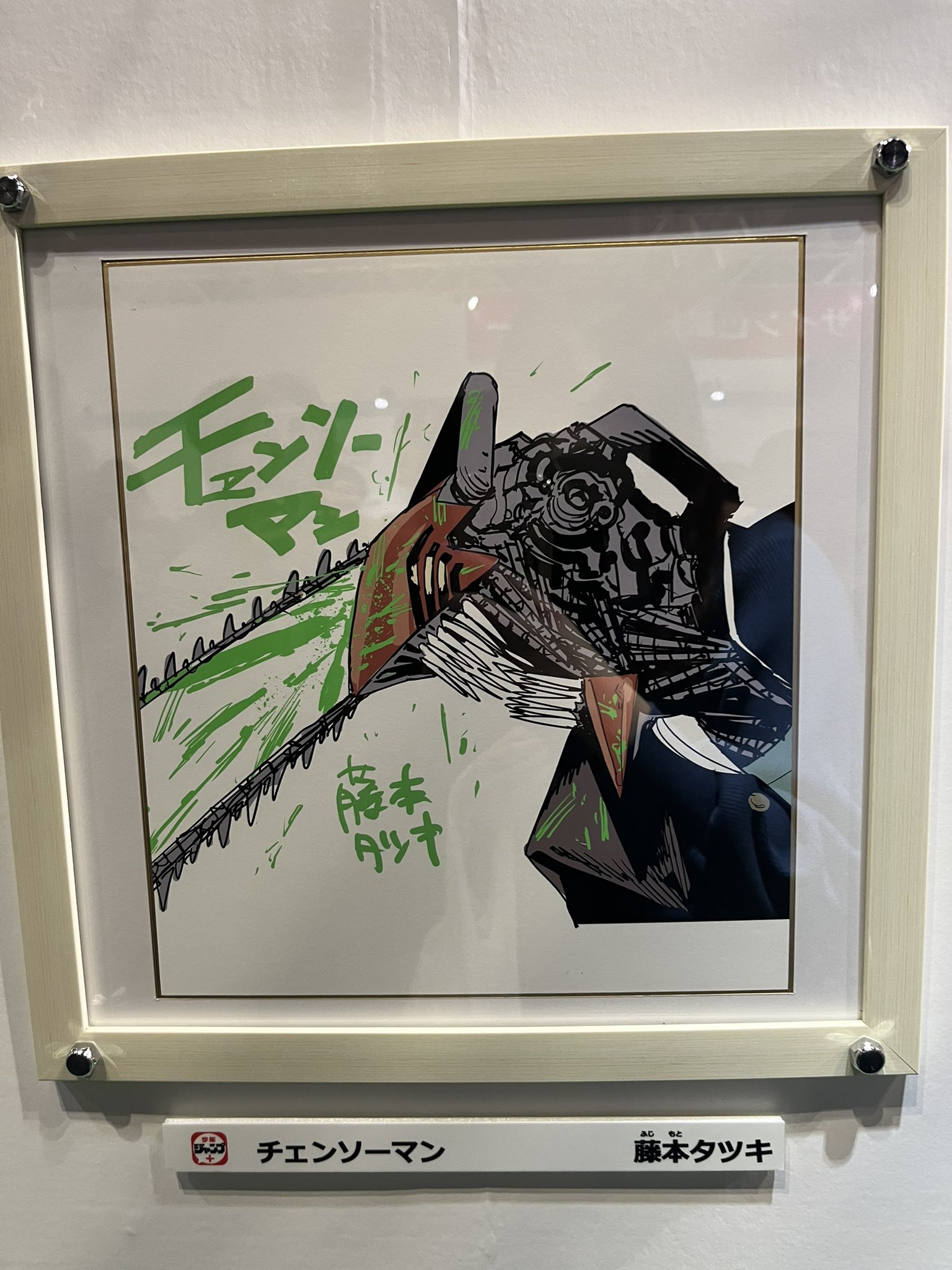 ちさき on X: ちさき on X: