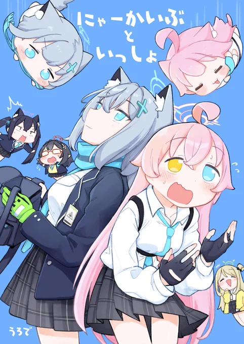 C103冬コミ新刊2冊目!
『にゃーかいぶといっしょ』
初めてのモノクロ漫画本です
よろしくお願いします🙌

サンプルはハイライトにまとめてます。

予約とか通販はこちらから

メロブ(紙の本)
https://t.co/jJdELbXlwL

dlsite(電子版)
https://t.co/cndhGrbrMX 