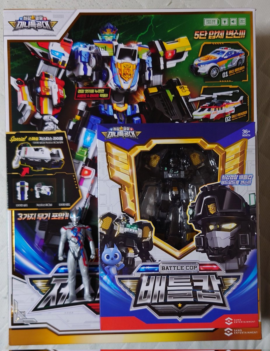 ジャスティスタイタン - Search / X