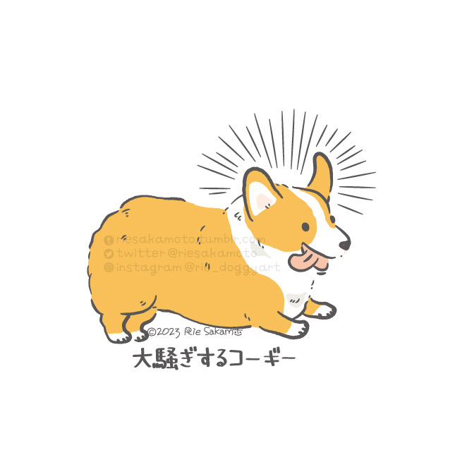 「柴犬」のTwitter画像/イラスト(新着｜RT&Fav:50)｜3ページ目