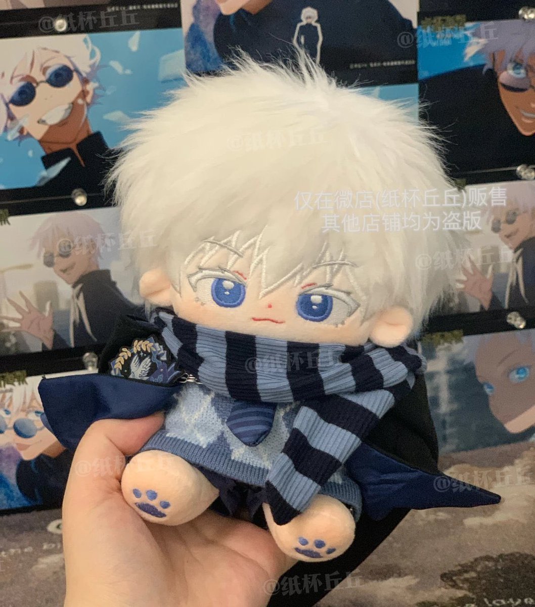 오랜만에 고죠 속성깅증에 탐나는 애 올라옴.. 아 살까!!! k.youshop10.com/wNCrxdmF?a=b&p…