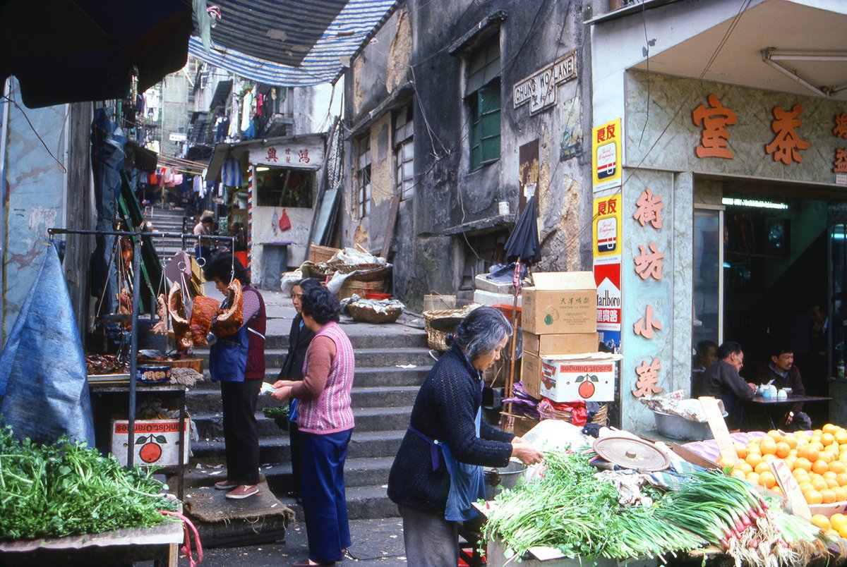 香港、中環（Central Hong Kong 1984）
rapt-plusalpha.com
#香港街景 #中和里 #土井九郎