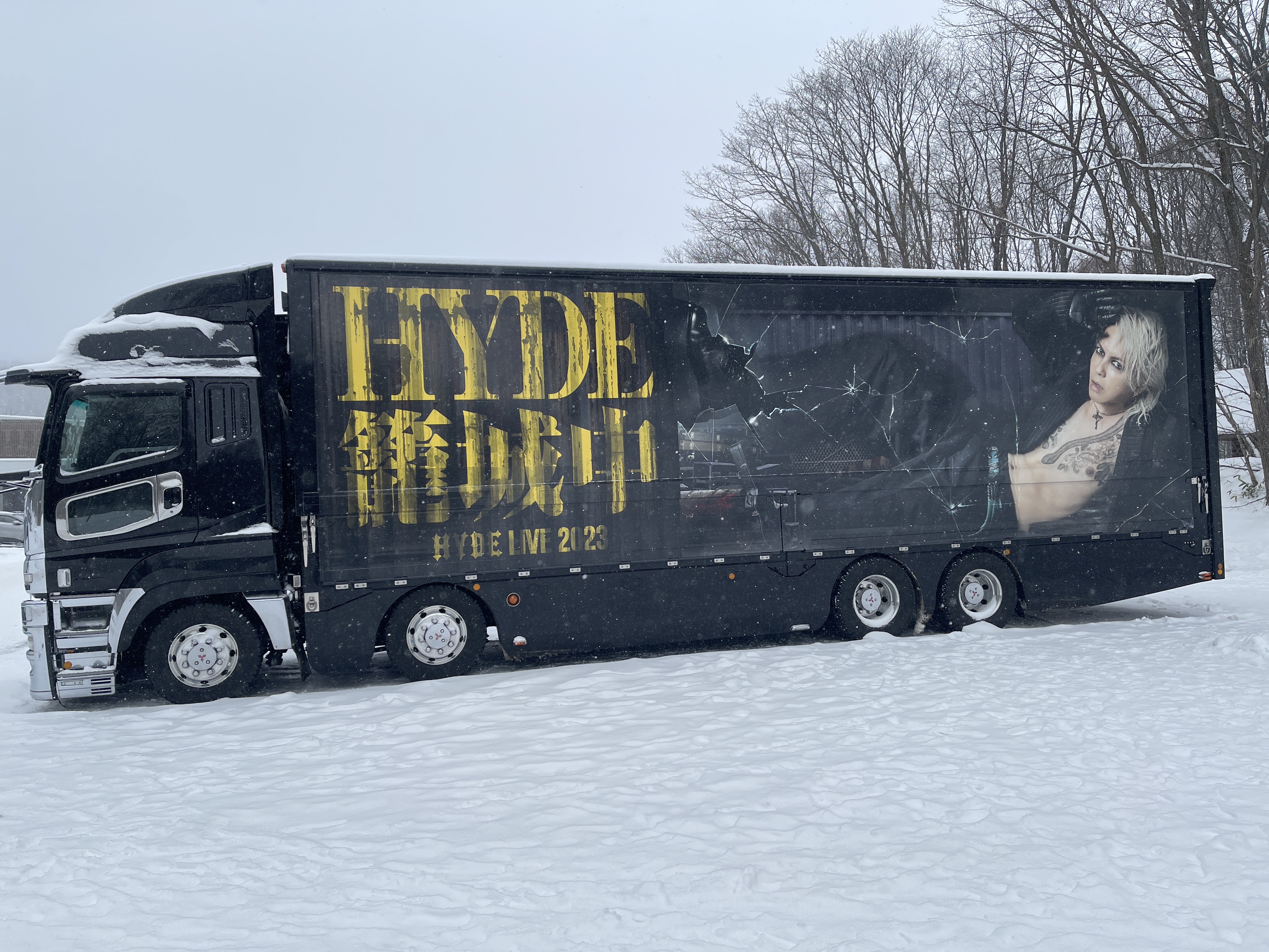 Hyde on X: Hyde on X: