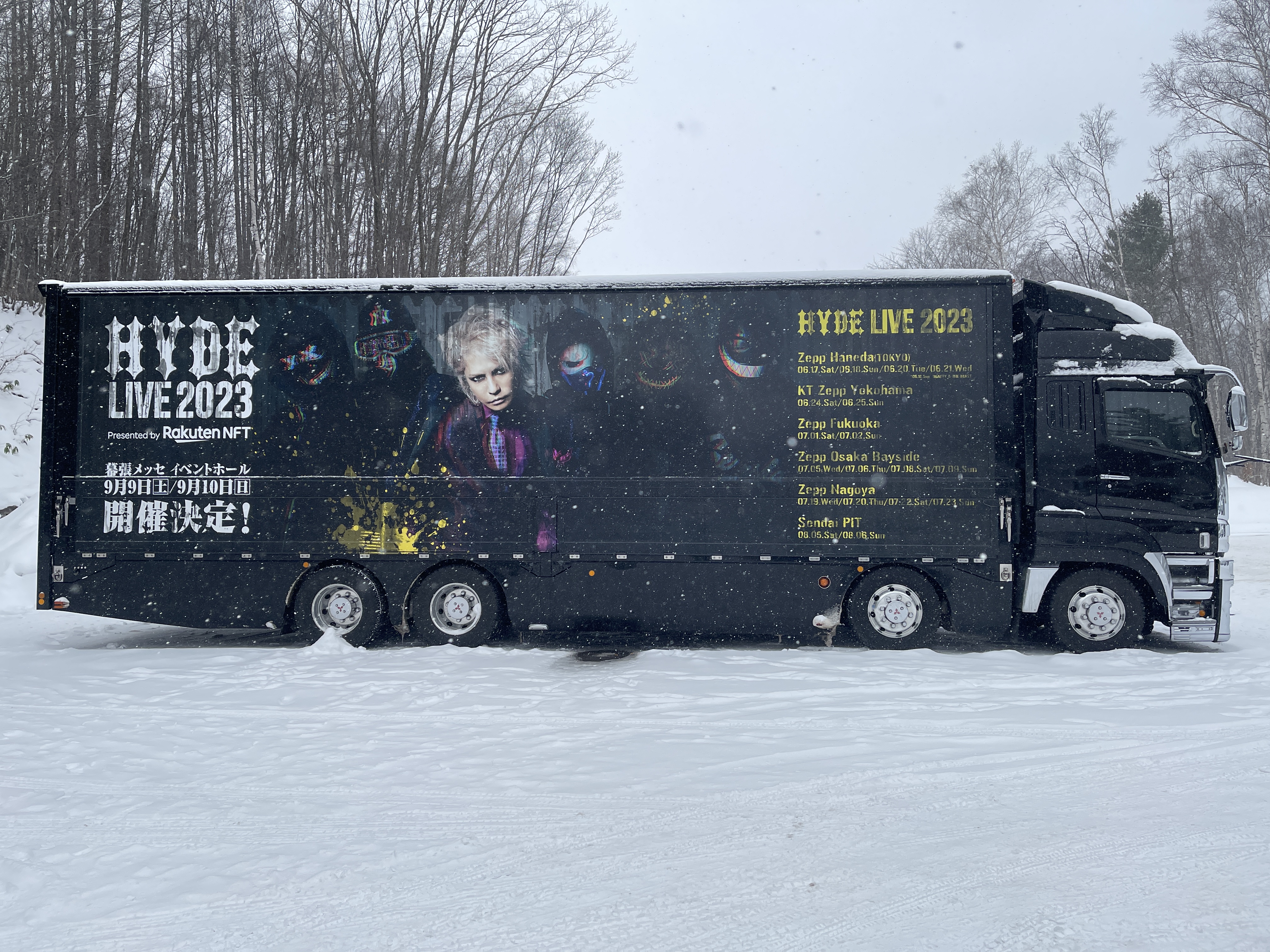 Hyde on X: Hyde on X: