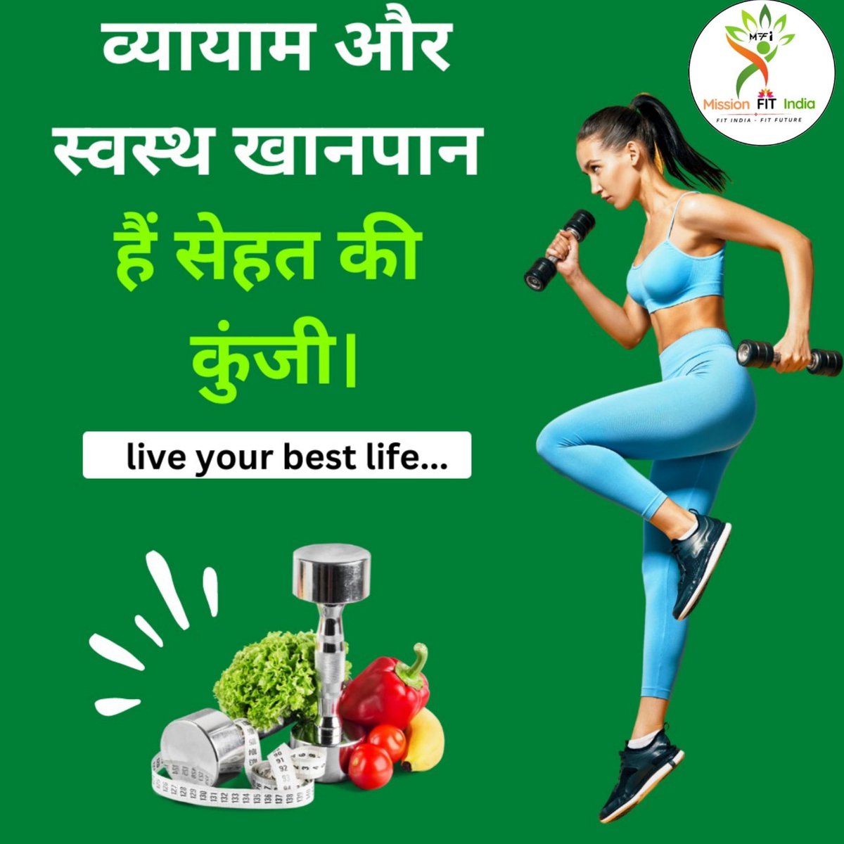 It's time to show your body some love through regular exercise. Invest in your health and well-being today. Are you ready to make the commitment? DM me +91-7665991345 𝐕𝐢𝐬𝐢𝐭: VikramSinghValera.in #exercise #fitness #workout #gym #health #motivation #fitnessmotivation