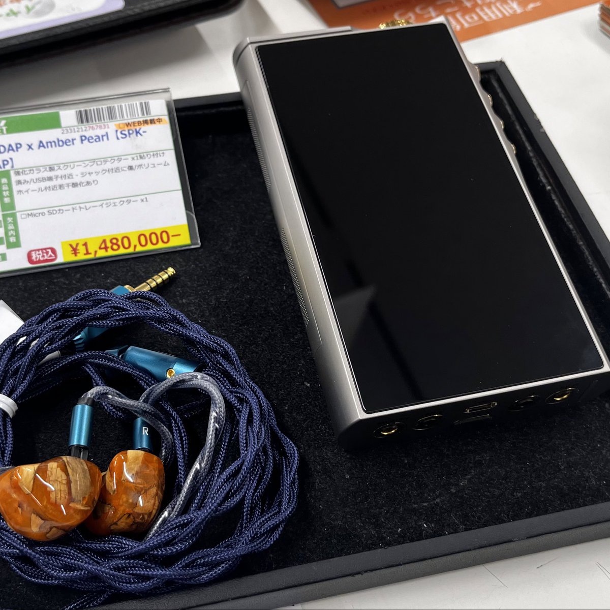eイヤホン秋葉原店 脅威の緊急入荷！！！ #Cayin N30LE DAP x Amber 