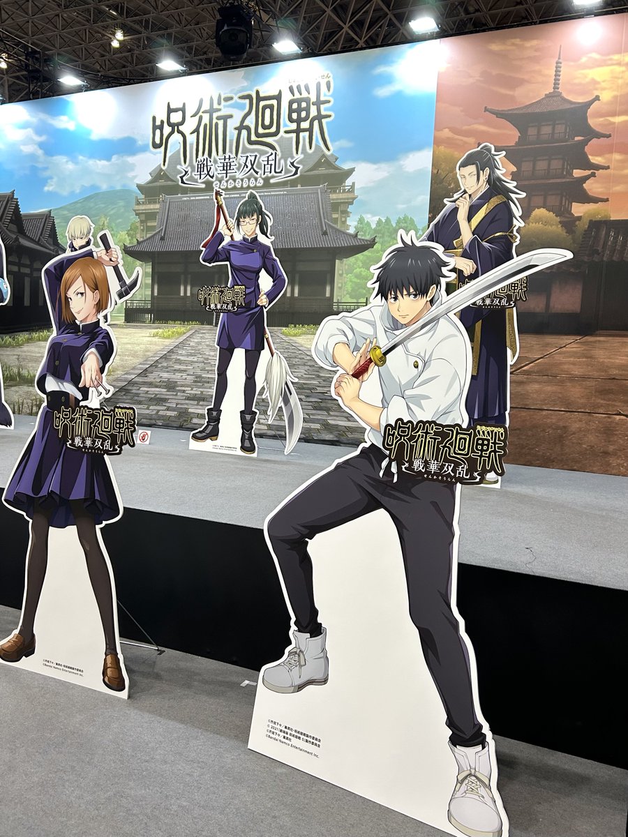 AnimeTV チェーン on X: HUNTER x HUNTER Fighting Game Officially Announced! ✨More: / X