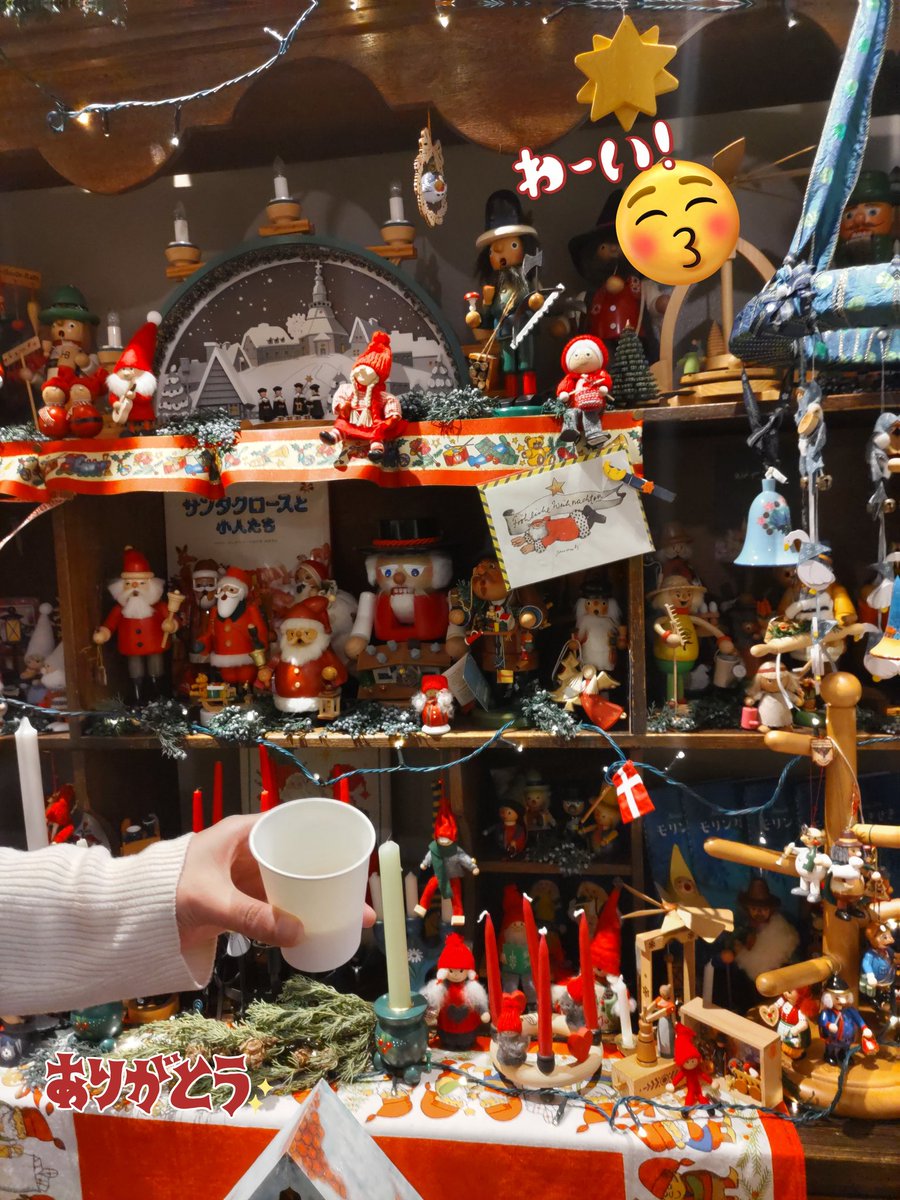 【一休のグルメ探訪記📖】其の5
私のお気に入りのパン屋さん🥖
ブロットヤナギさん😋♥　

いつも焼き立てふわふわの、
美味し〜いパン🍞がお出迎え🤭💨
特にｵｽｽﾒがクロワッサン🥐♥

優しい店員さんの笑顔と
ｻｰﾋﾞｽの温かいコーヒー☕で、
午後からも頑張れます😆✨
#ブロットヤナギ
#金山