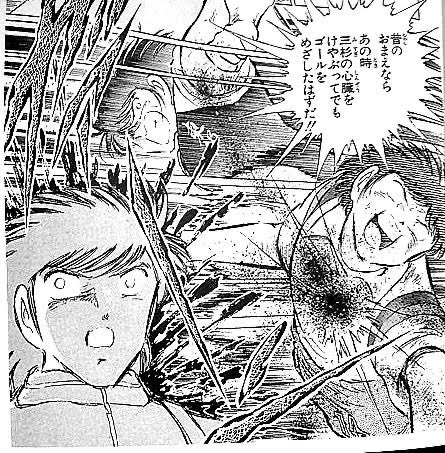 教え子にこんな事指摘してる奴が今日本代表の監督してんのおかしいよ 