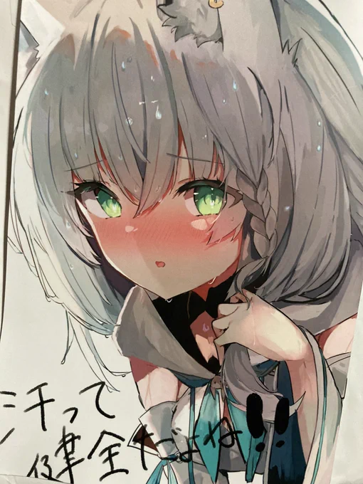 コミケ出す画集のサンプル来た!!! 